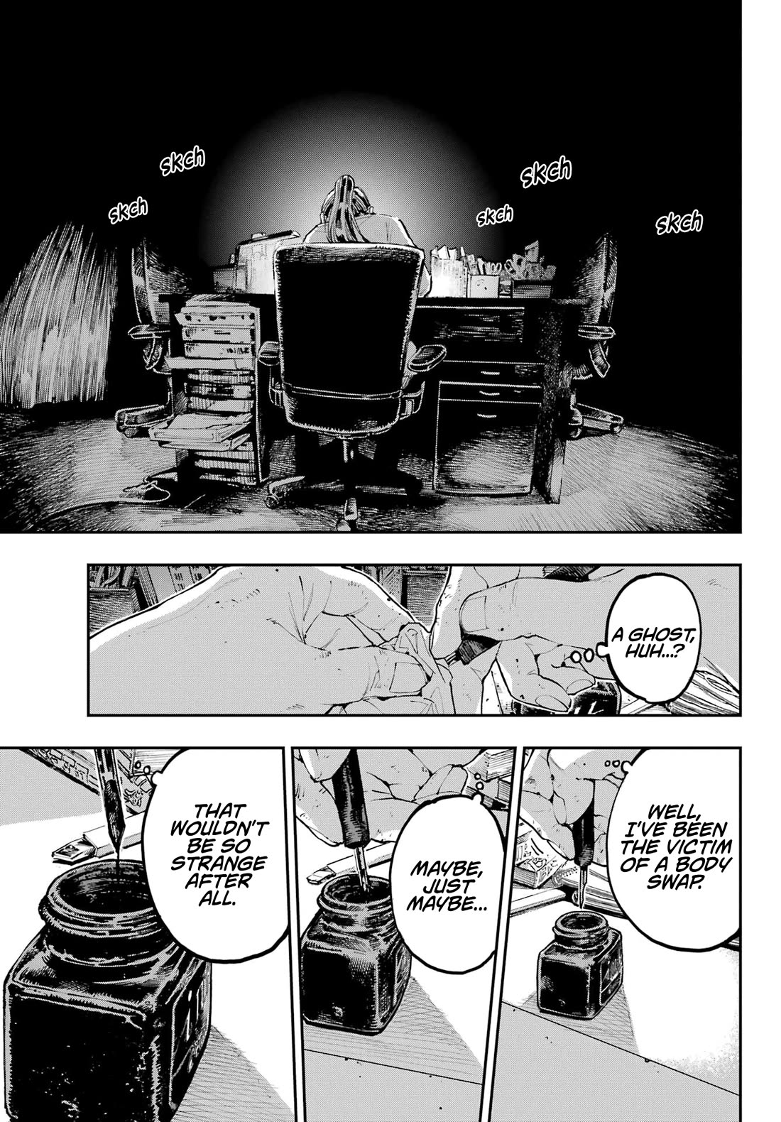 Dragon and Chameleon Chapter 27 page 25 - Chapter 27: Total Immersion
