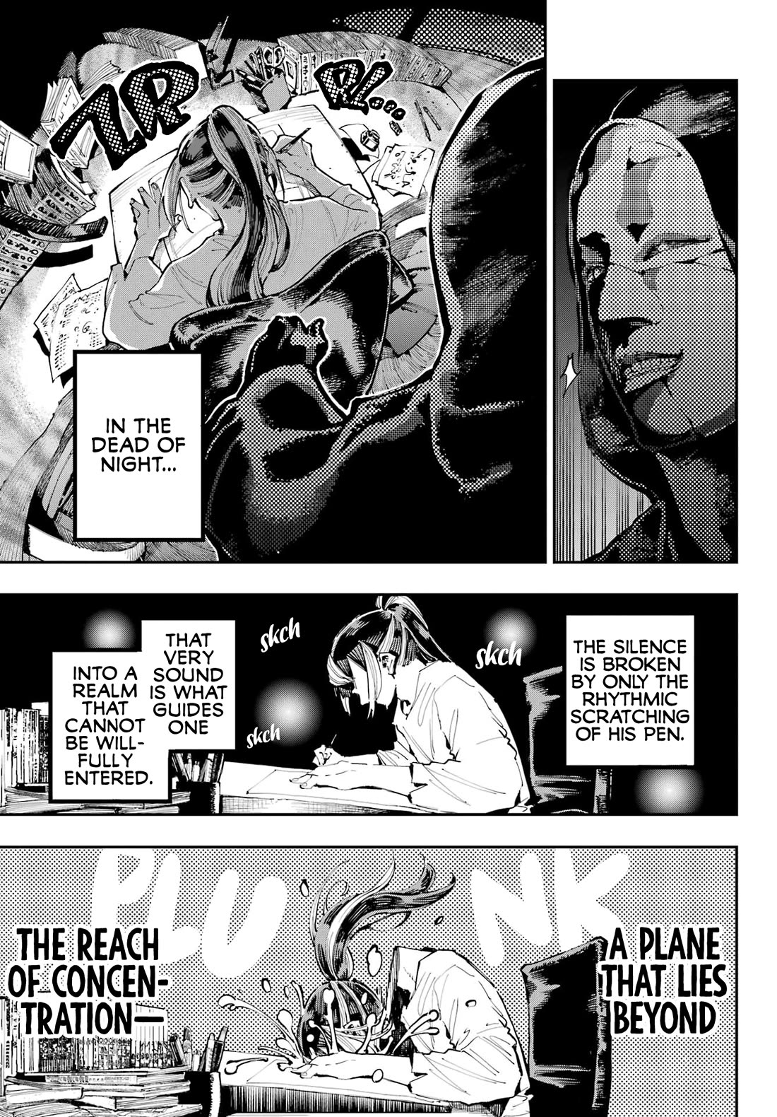 Dragon and Chameleon Chapter 27 page 27 - Chapter 27: Total Immersion