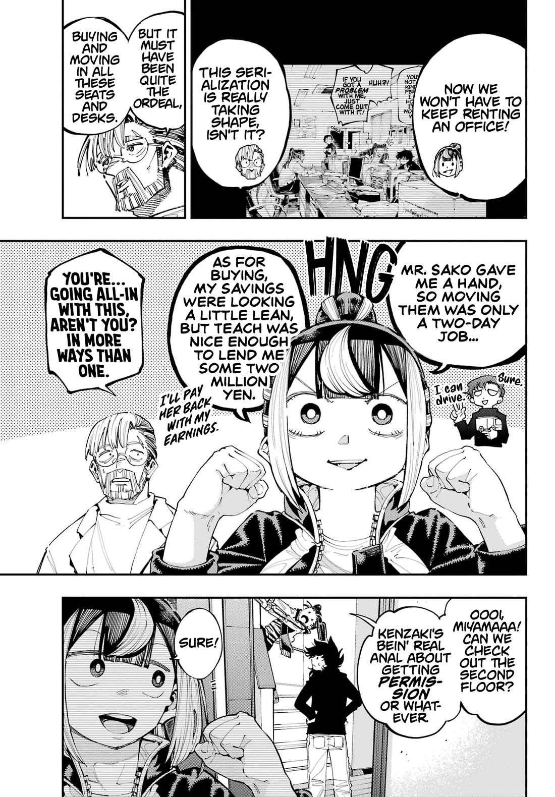 Dragon and Chameleon Chapter 27 page 3 - Chapter 27: Total Immersion