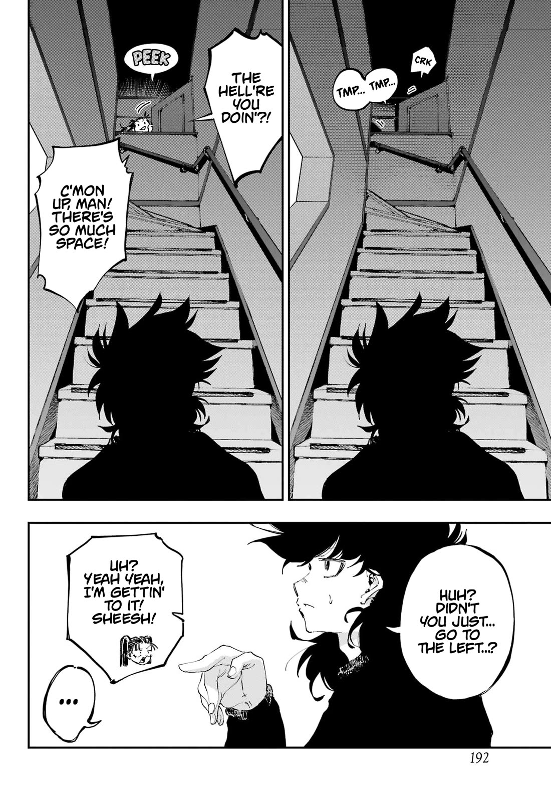Dragon and Chameleon Chapter 27 page 6 - Chapter 27: Total Immersion