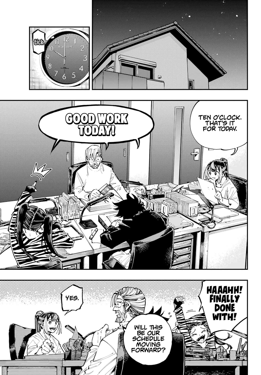 Dragon and Chameleon Chapter 27 page 7 - Chapter 27: Total Immersion
