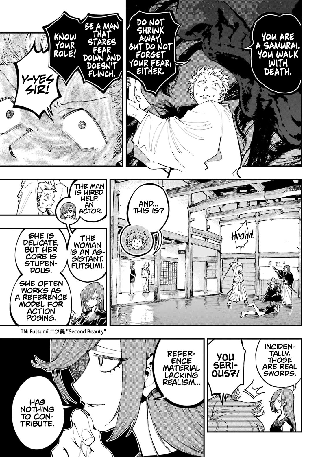 Dragon and Chameleon Chapter 28 page 10 - Chapter 28: The Hundred Million Beyond Player