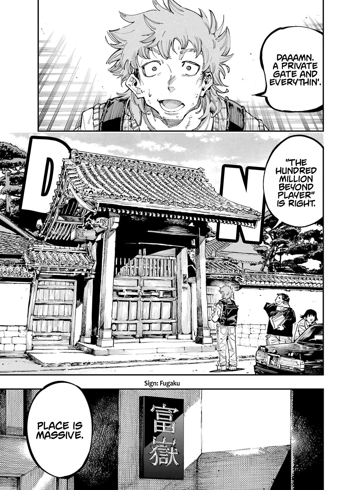 Dragon and Chameleon Chapter 28 page 3 - Chapter 28: The Hundred Million Beyond Player