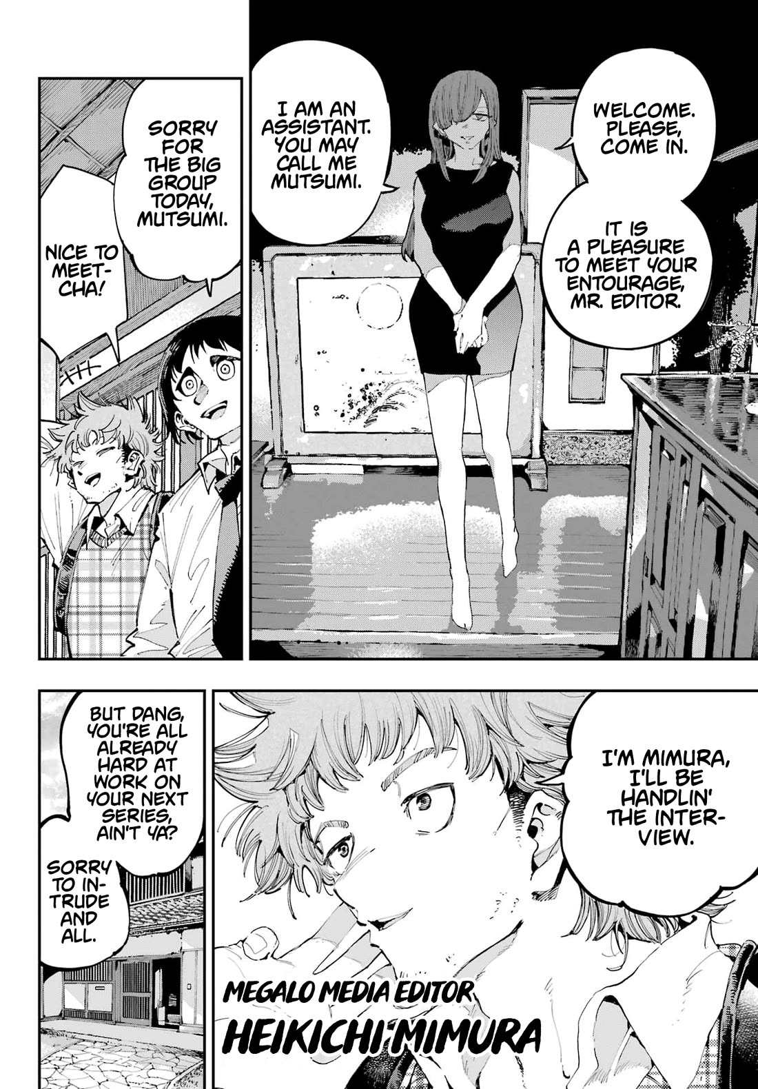 Dragon and Chameleon Chapter 28 page 4 - Chapter 28: The Hundred Million Beyond Player
