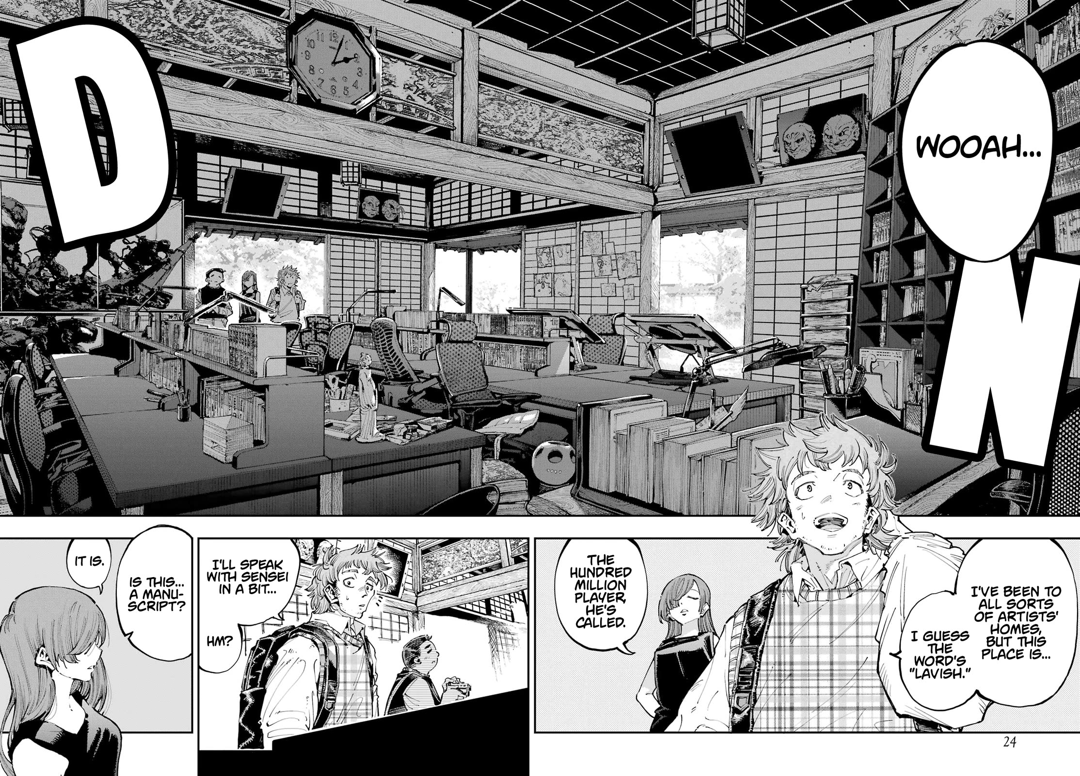 Dragon and Chameleon Chapter 28 page 6 - Chapter 28: The Hundred Million Beyond Player
