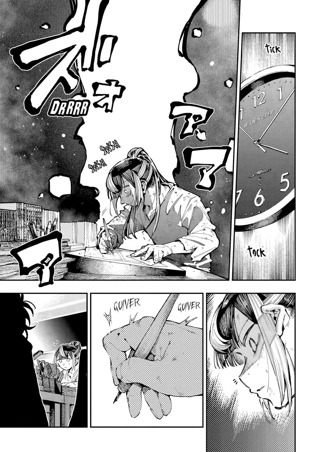 Dragon and Chameleon Chapter 29 page 19 - Chapter 29