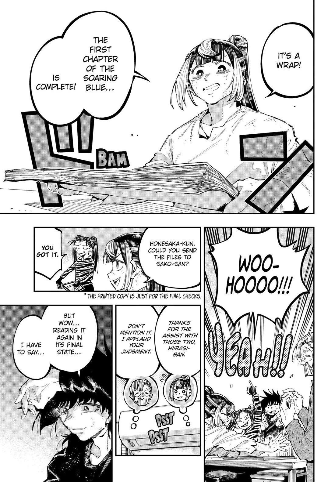 Dragon and Chameleon Chapter 29 page 23 - Chapter 29