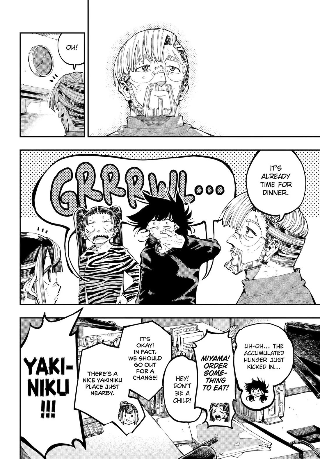 Dragon and Chameleon Chapter 29 page 28 - Chapter 29