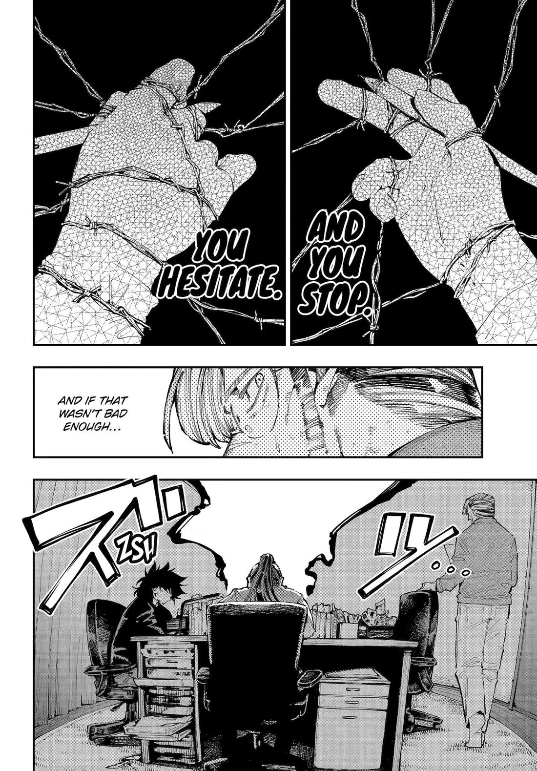 Dragon and Chameleon Chapter 29 page 6 - Chapter 29
