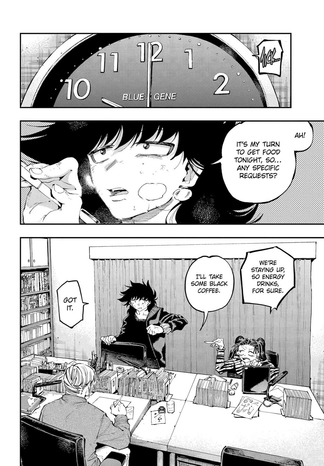 Dragon and Chameleon Chapter 29 page 8 - Chapter 29