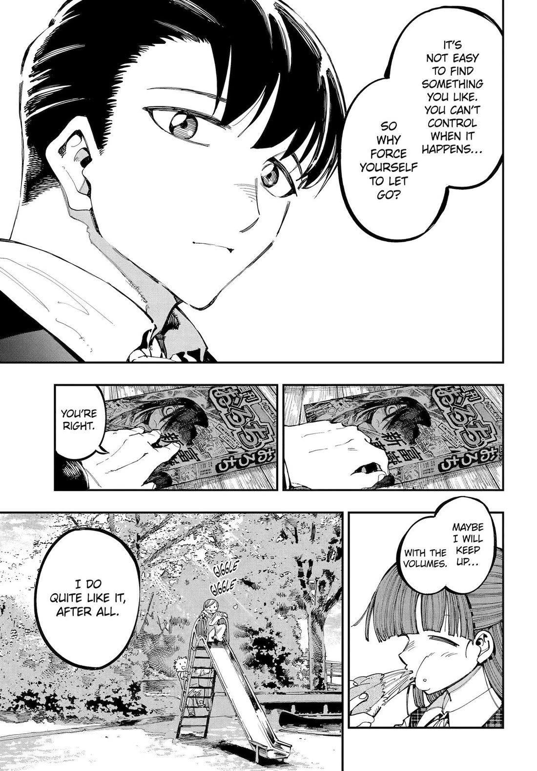 Dragon and Chameleon Chapter 30 page 13 - Chapter 30