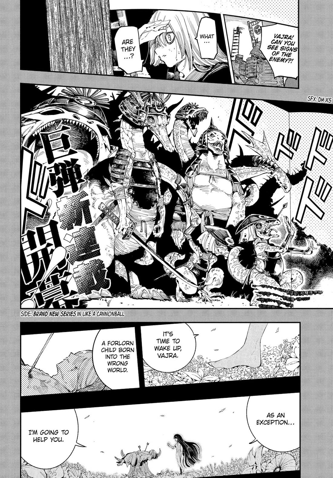 Dragon and Chameleon Chapter 30 page 6 - Chapter 30
