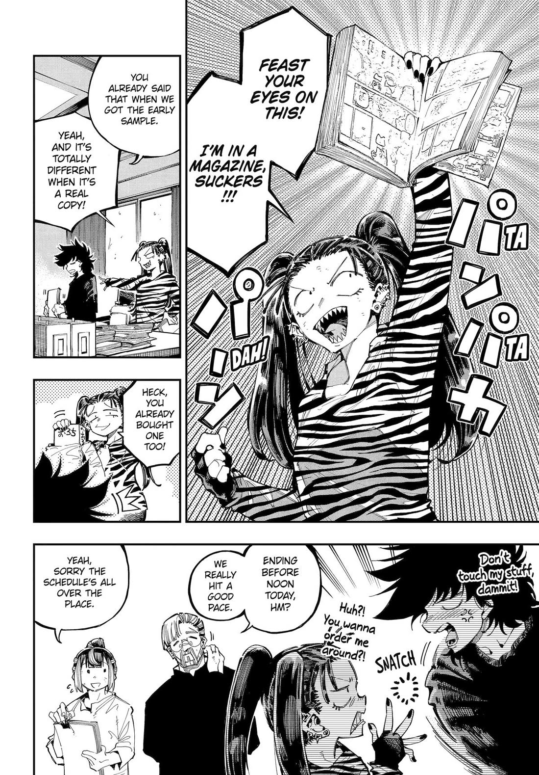 Dragon and Chameleon Chapter 31 page 4 - Chapter 31