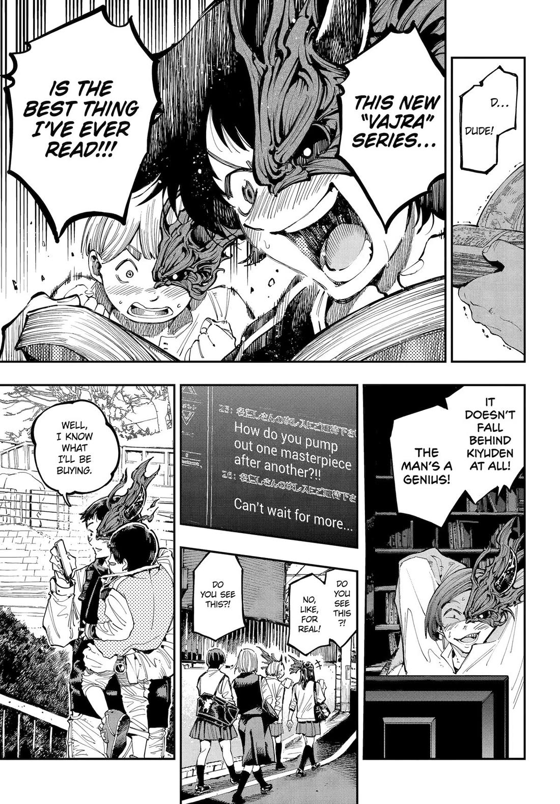 Dragon and Chameleon Chapter 31 page 7 - Chapter 31