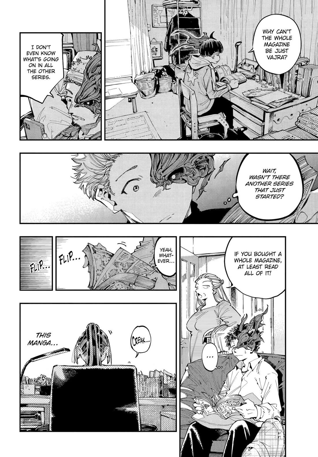 Dragon and Chameleon Chapter 31 page 8 - Chapter 31