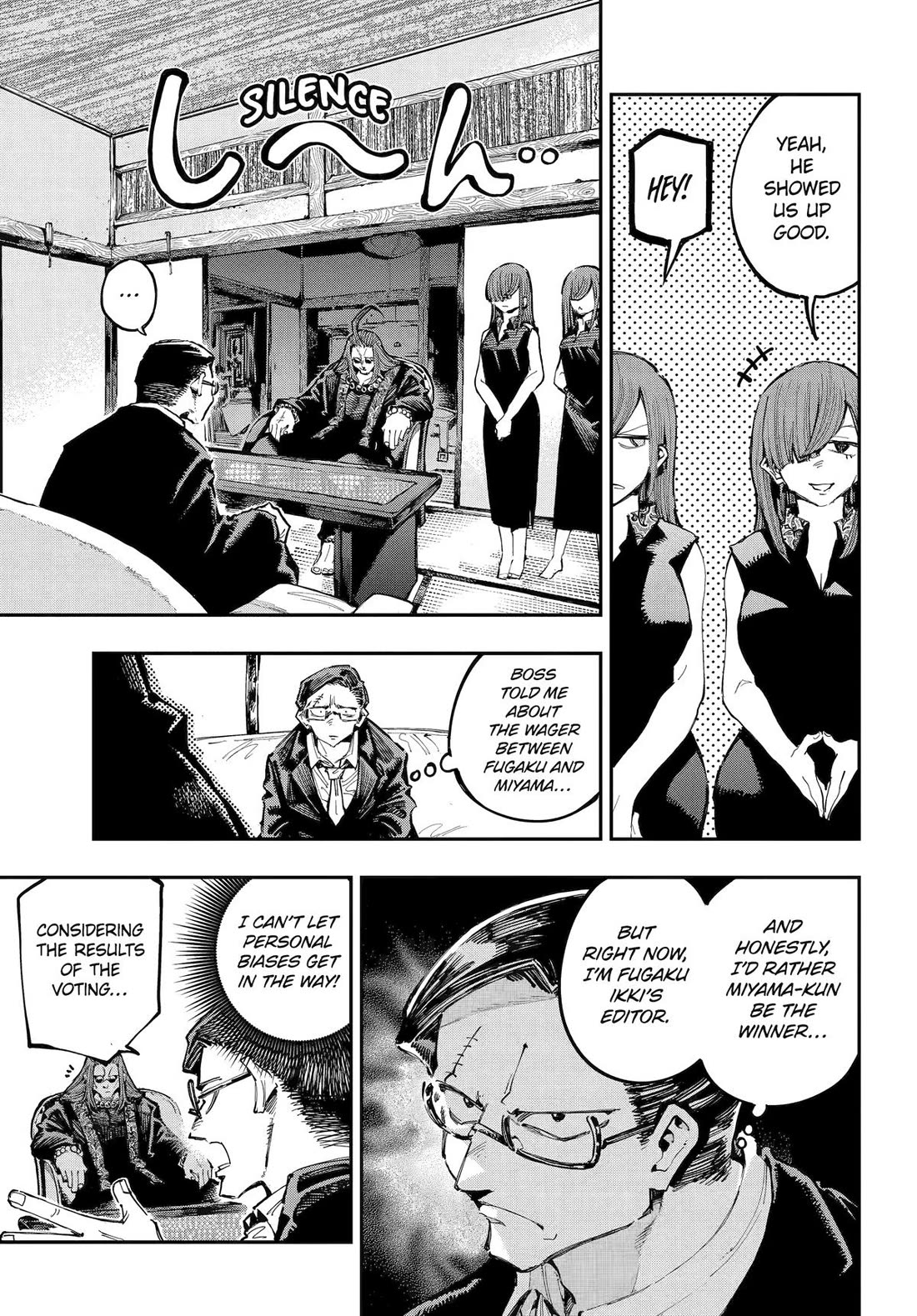 Dragon and Chameleon Chapter 32 page 10 - Chapter 32