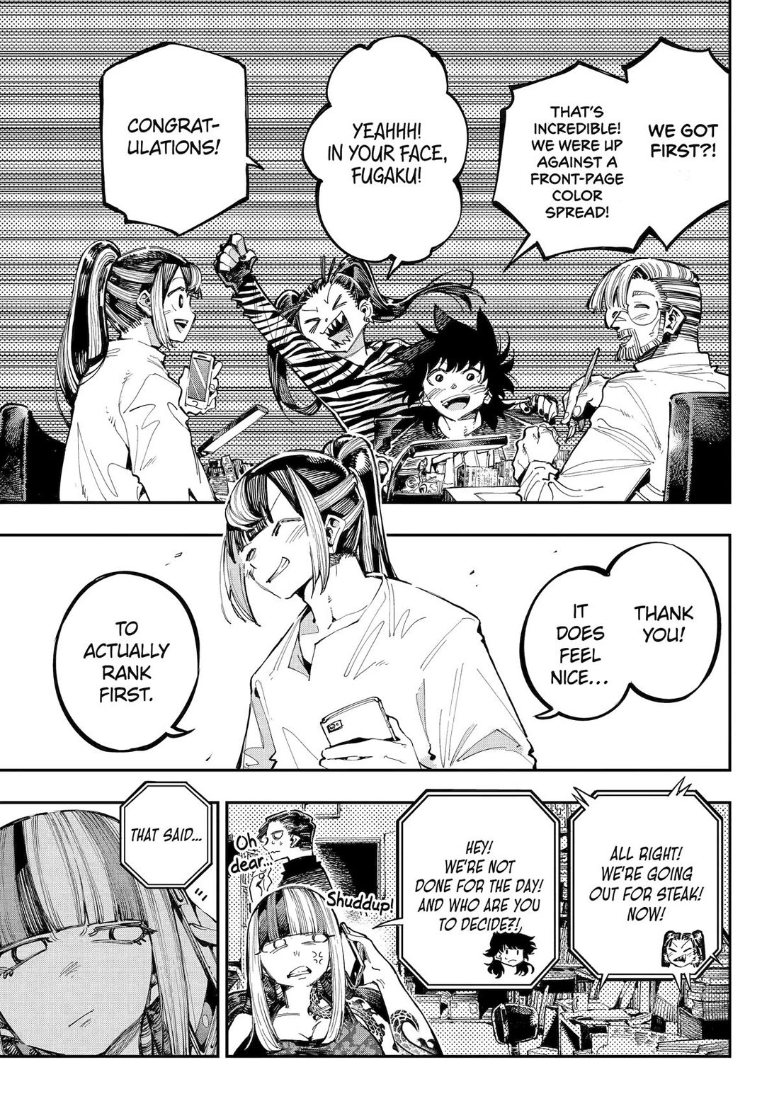 Dragon and Chameleon Chapter 32 page 4 - Chapter 32