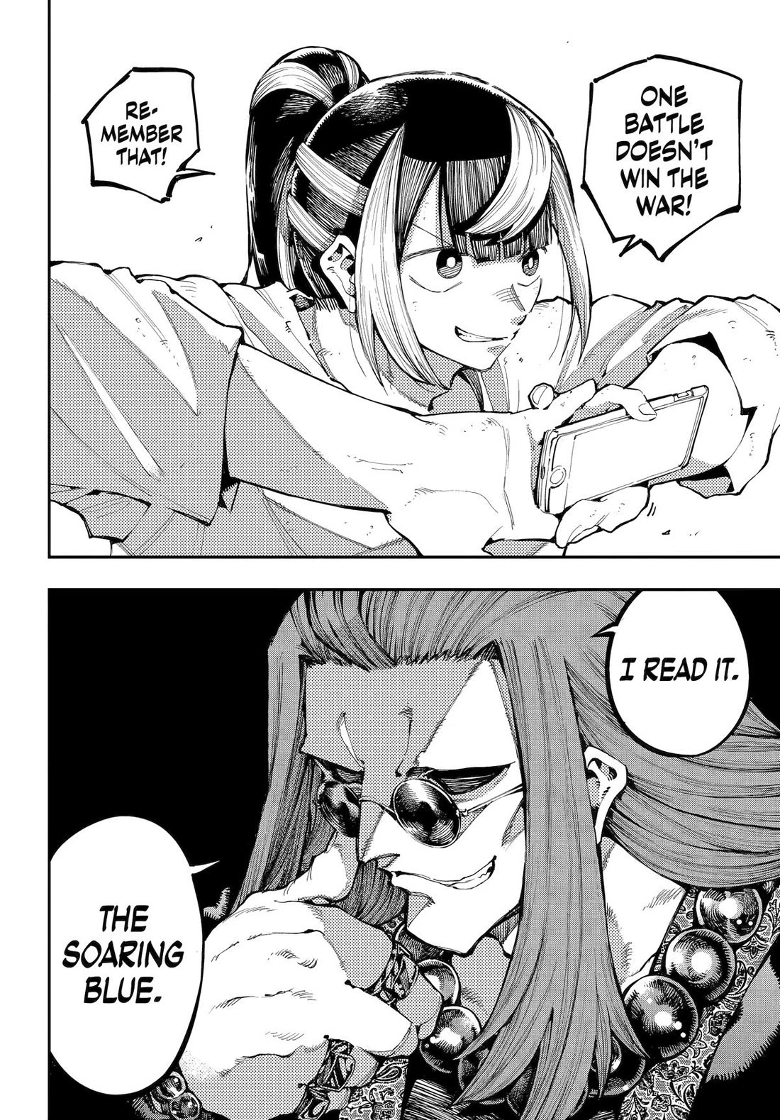 Dragon and Chameleon Chapter 32 page 5 - Chapter 32
