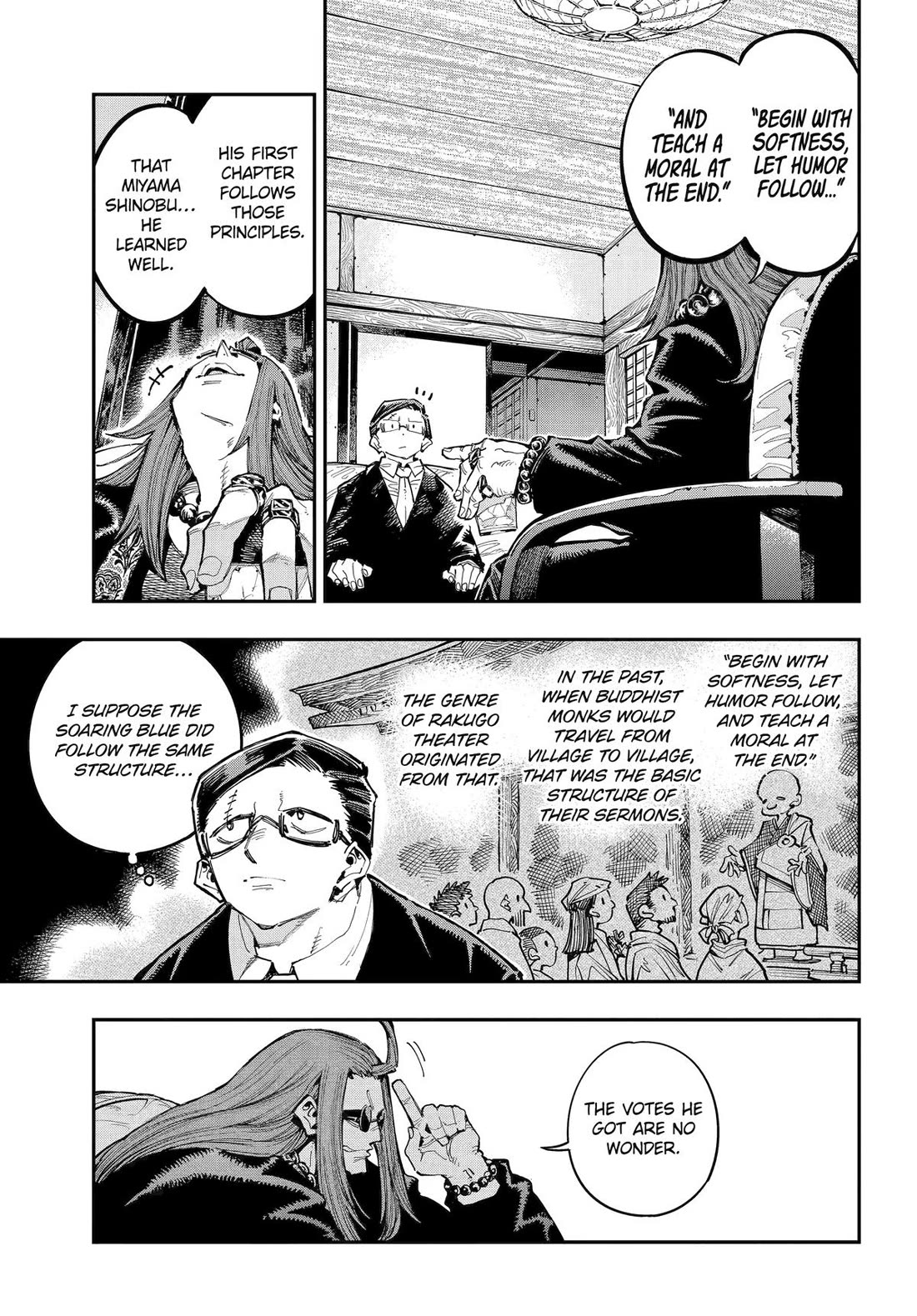 Dragon and Chameleon Chapter 32 page 6 - Chapter 32