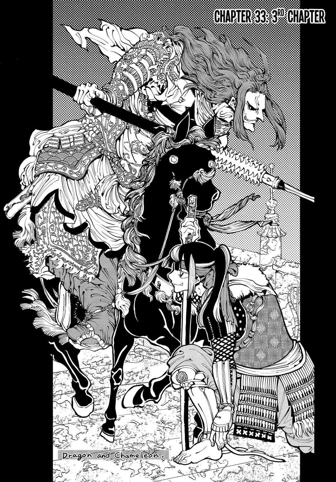 Dragon and Chameleon Chapter 33 page 1 - Chapter 33
