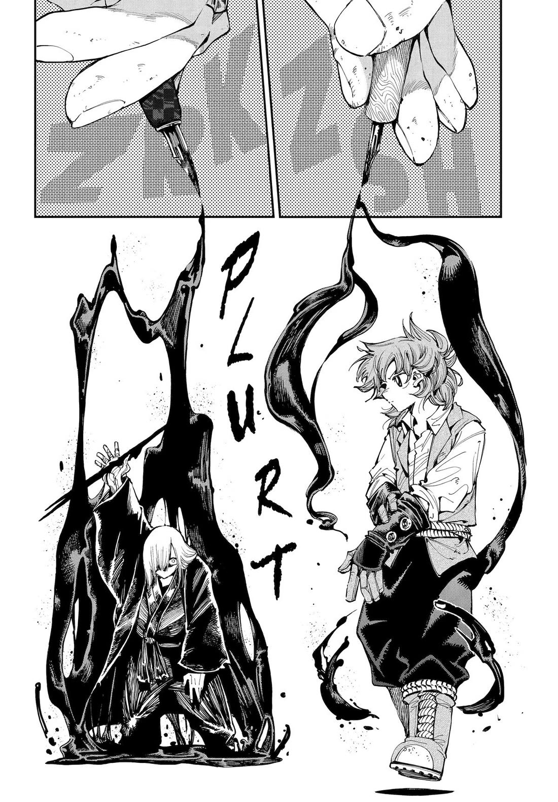 Dragon and Chameleon Chapter 33 page 2 - Chapter 33