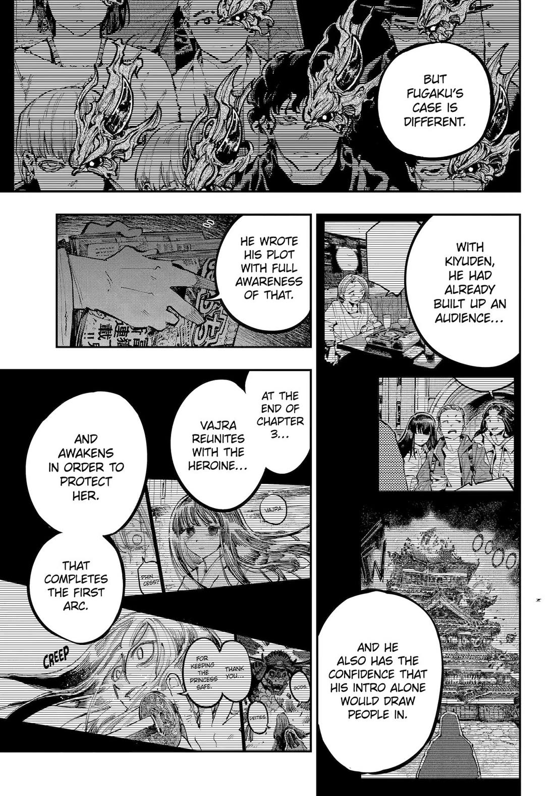 Dragon and Chameleon Chapter 34 page 3 - Chapter 34