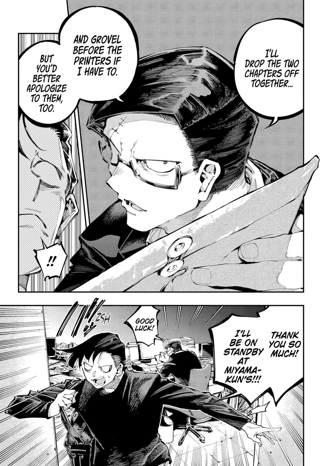 Dragon and Chameleon Chapter 36 page 15 - Chapter 36