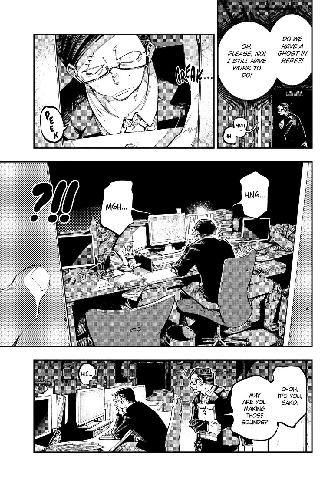 Dragon and Chameleon Chapter 36 page 5 - Chapter 36