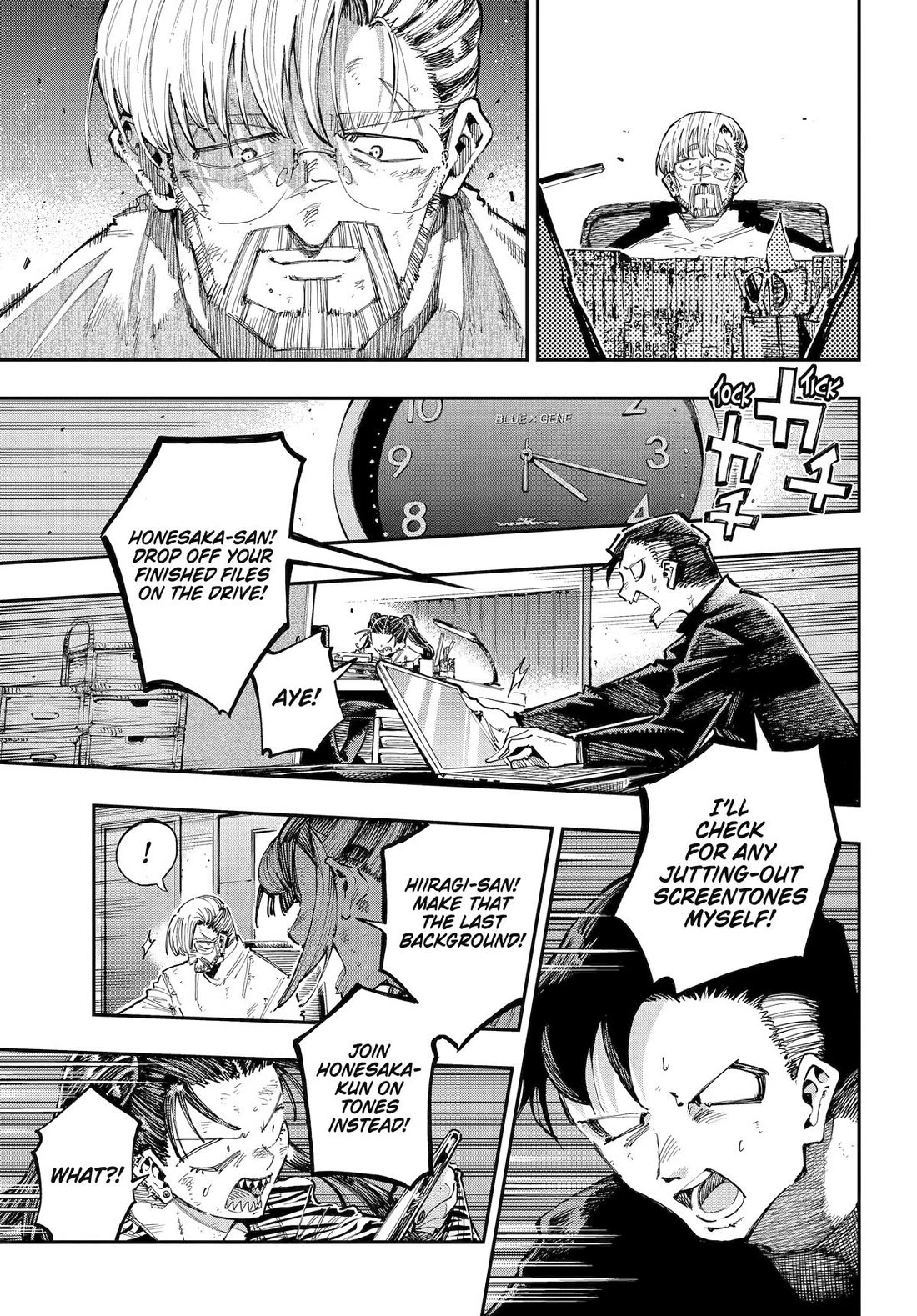 Dragon and Chameleon Chapter 37 page 15 - Chapter 37