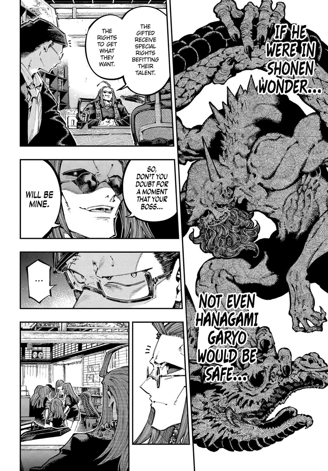 Dragon and Chameleon Chapter 38 page 16 - Chapter 38