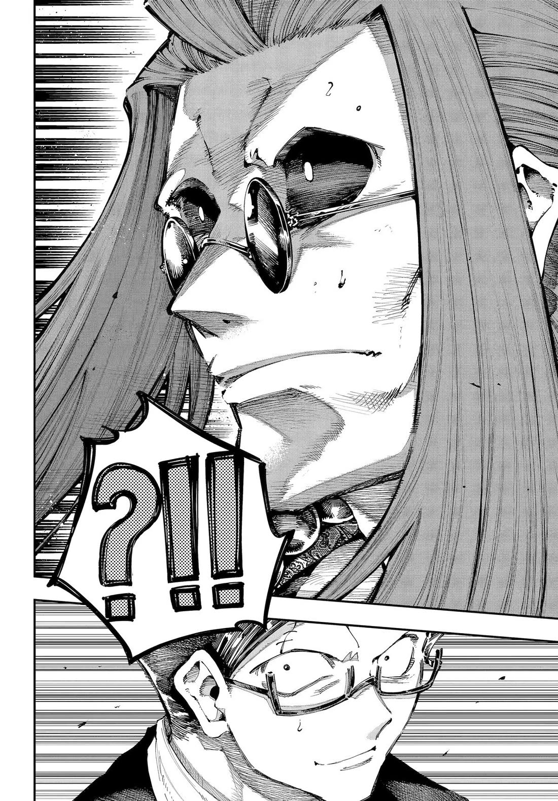 Dragon and Chameleon Chapter 38 page 19 - Chapter 38