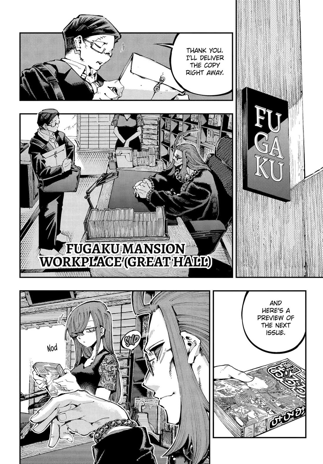 Dragon and Chameleon Chapter 38 page 6 - Chapter 38