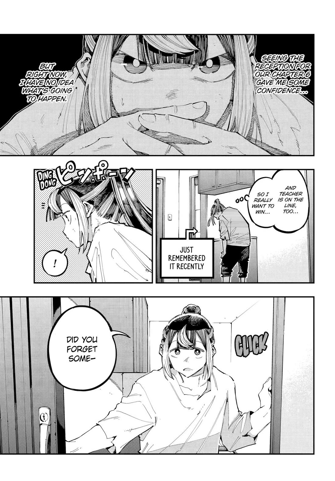 Dragon and Chameleon Chapter 39 page 13 - Chapter 39
