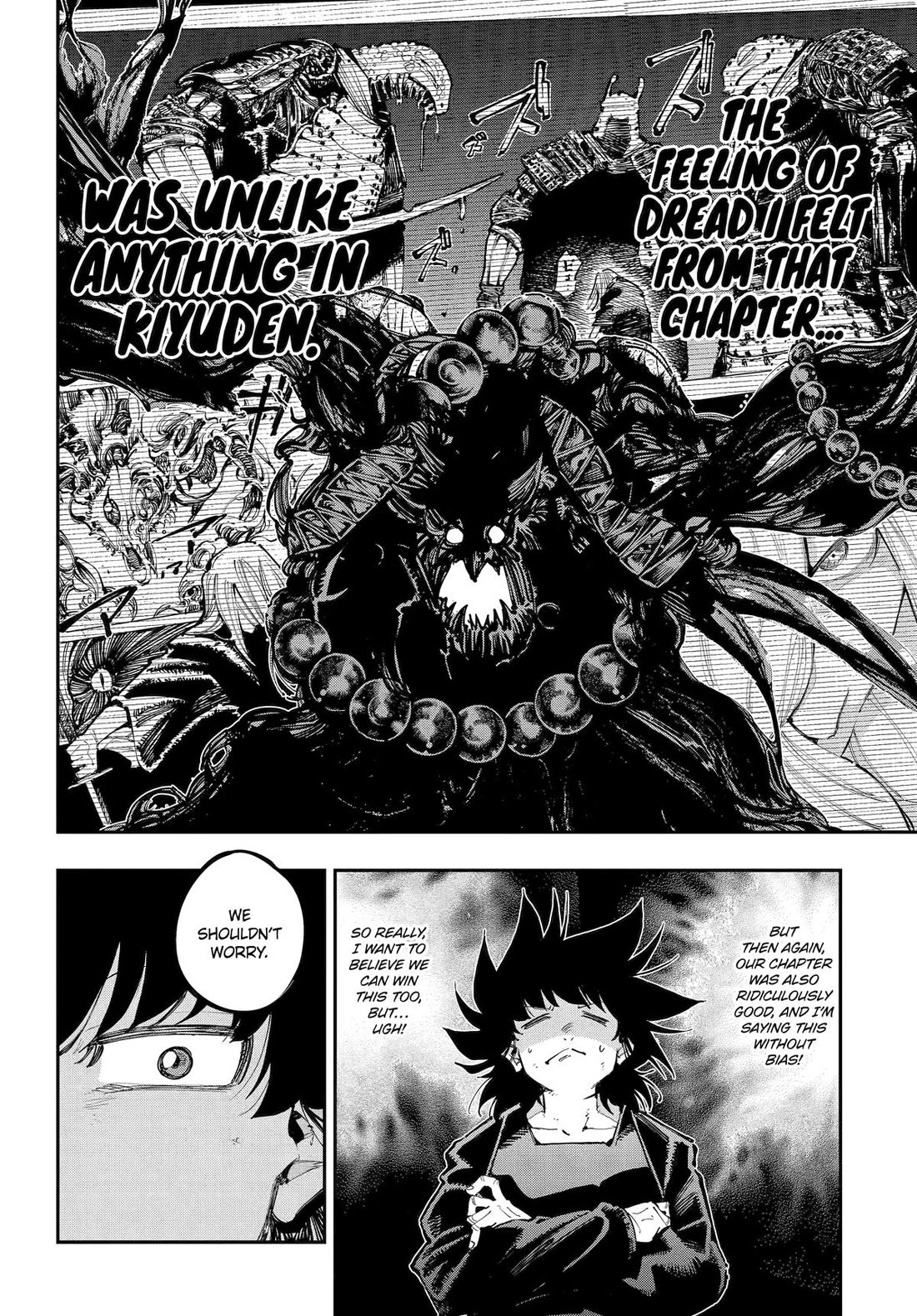 Dragon and Chameleon Chapter 39 page 8 - Chapter 39