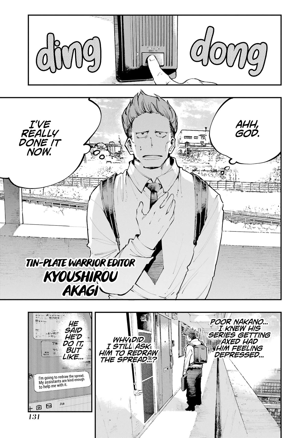Dragon and Chameleon Chapter 4 page 7 - Chapter 4: The Most Important Vote