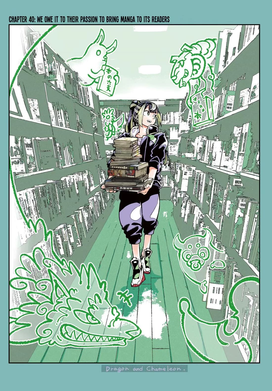 Dragon and Chameleon Chapter 40 page 1 - Chapter 40