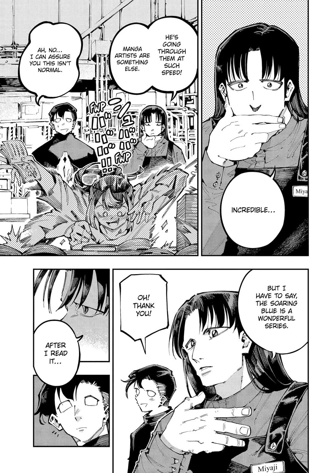 Dragon and Chameleon Chapter 40 page 10 - Chapter 40