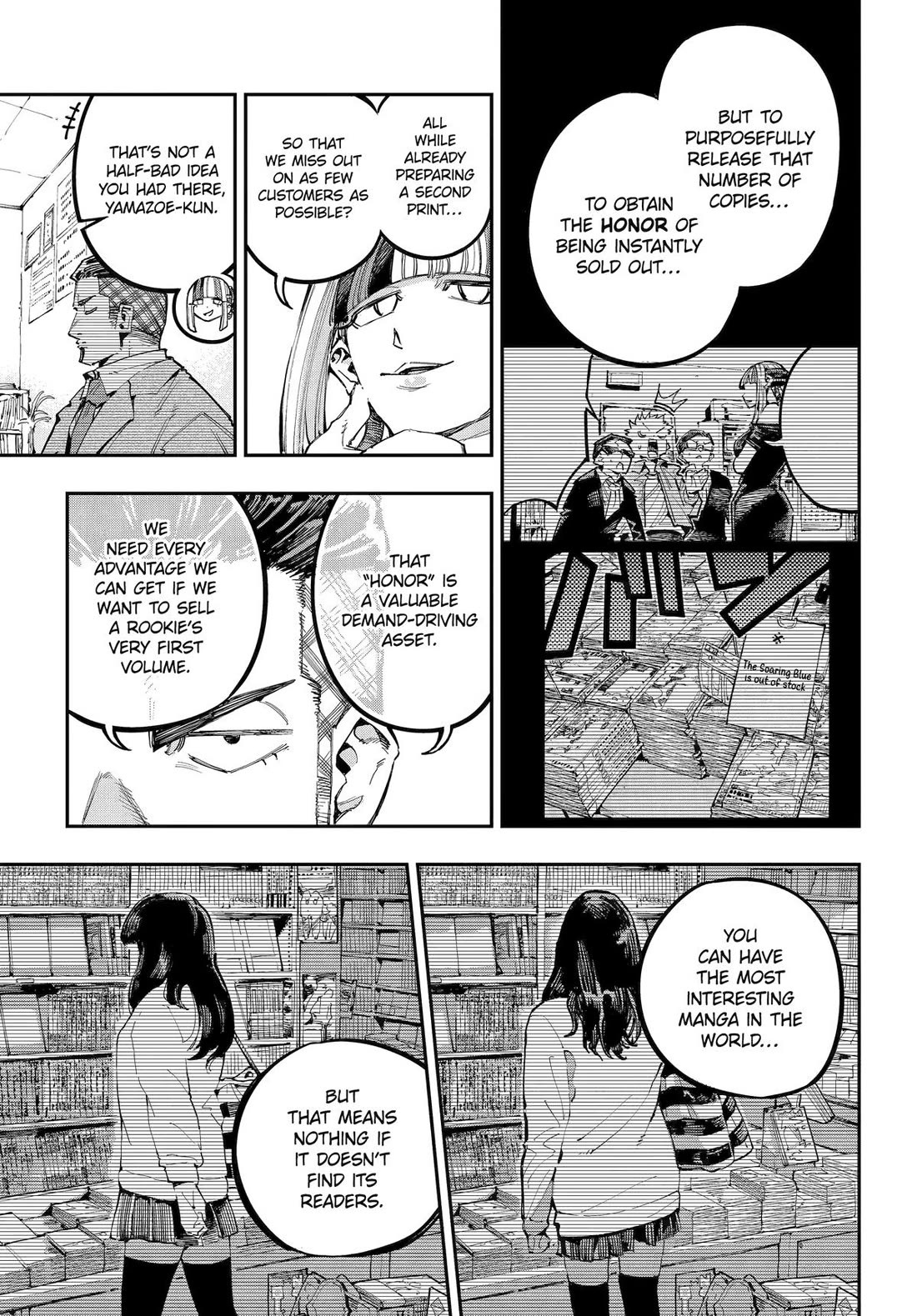 Dragon and Chameleon Chapter 40 page 18 - Chapter 40