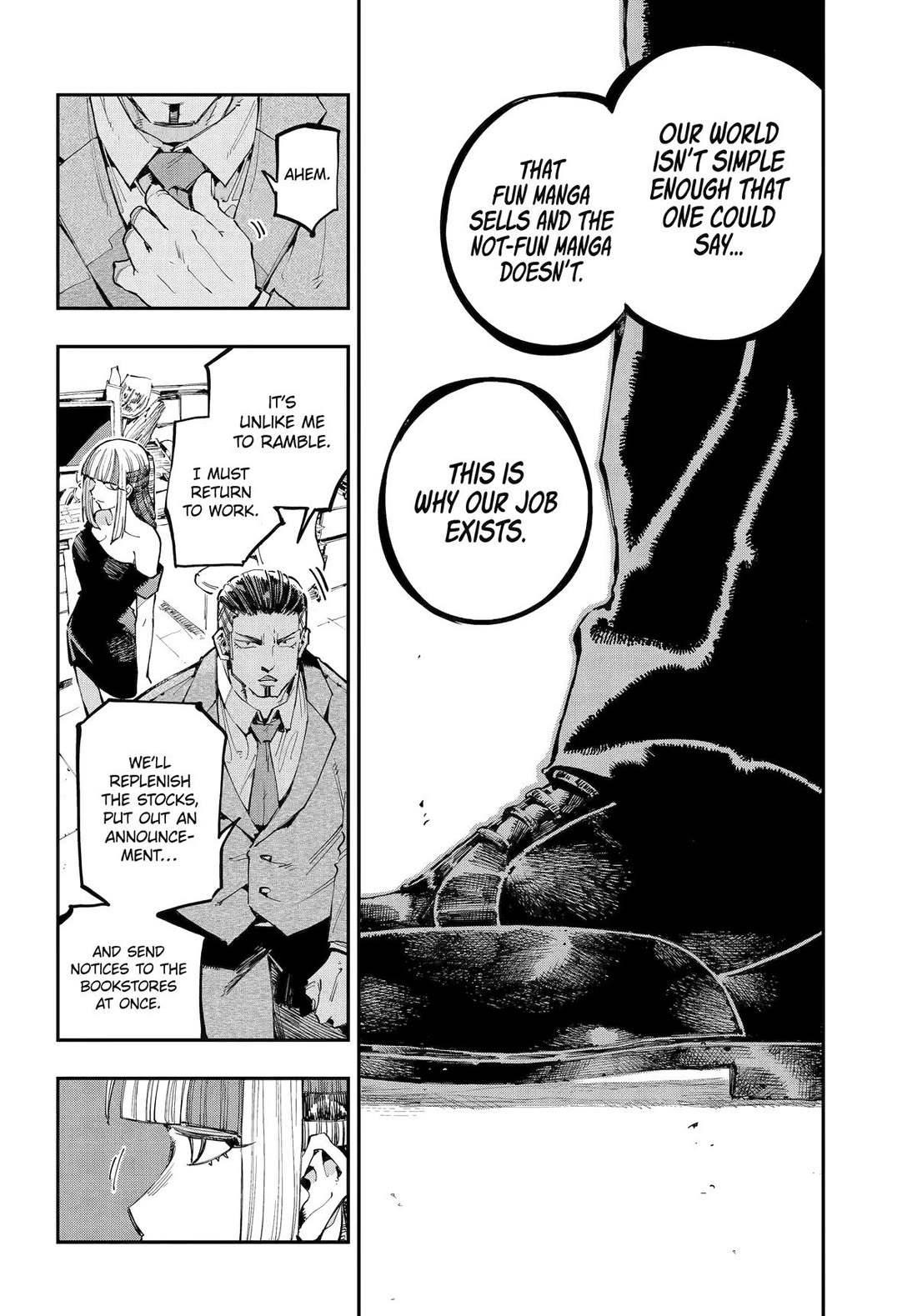 Dragon and Chameleon Chapter 40 page 19 - Chapter 40