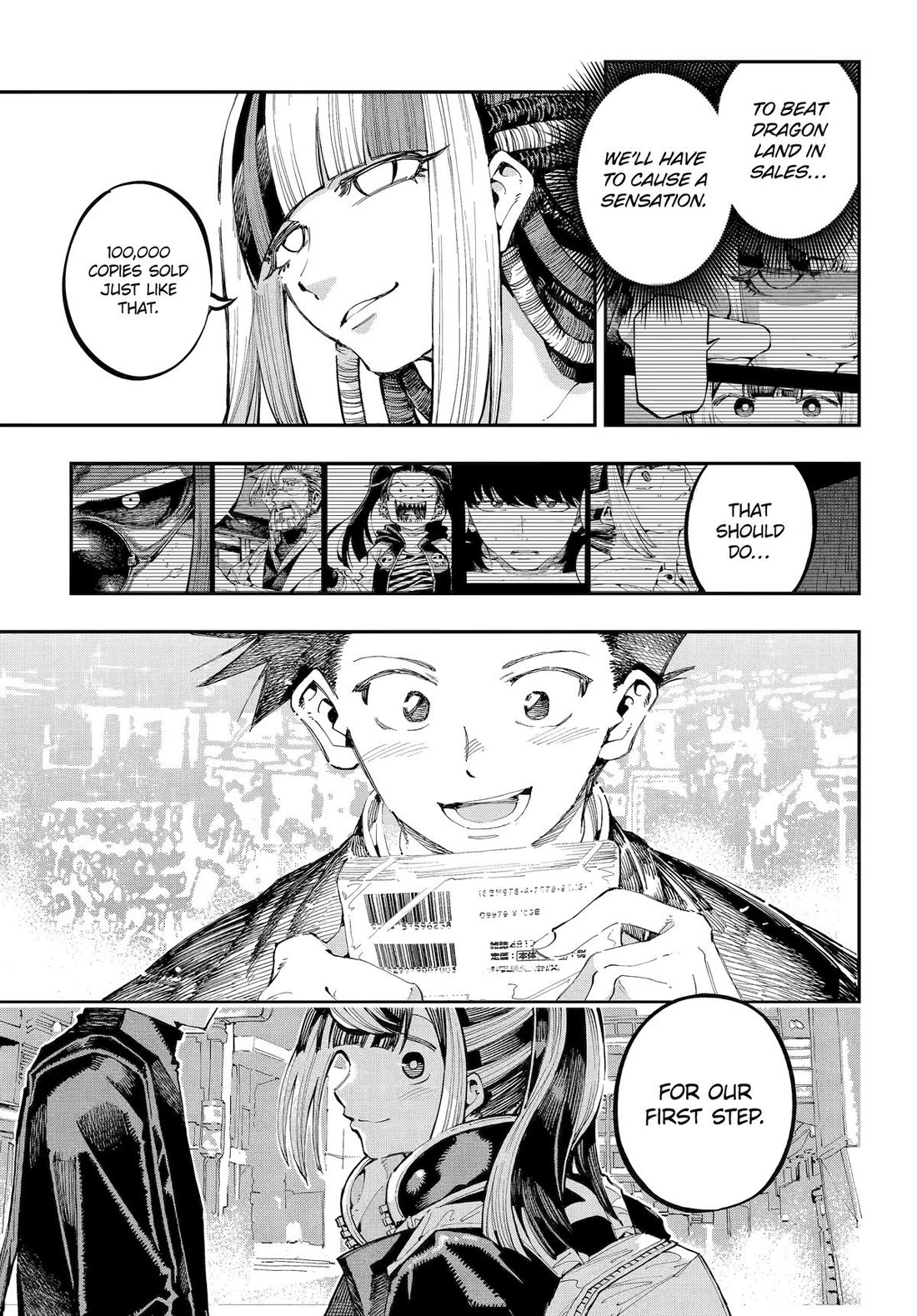 Dragon and Chameleon Chapter 40 page 20 - Chapter 40