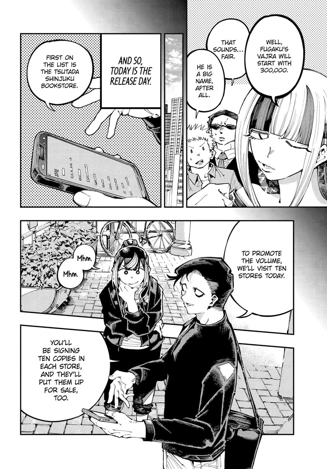 Dragon and Chameleon Chapter 40 page 5 - Chapter 40