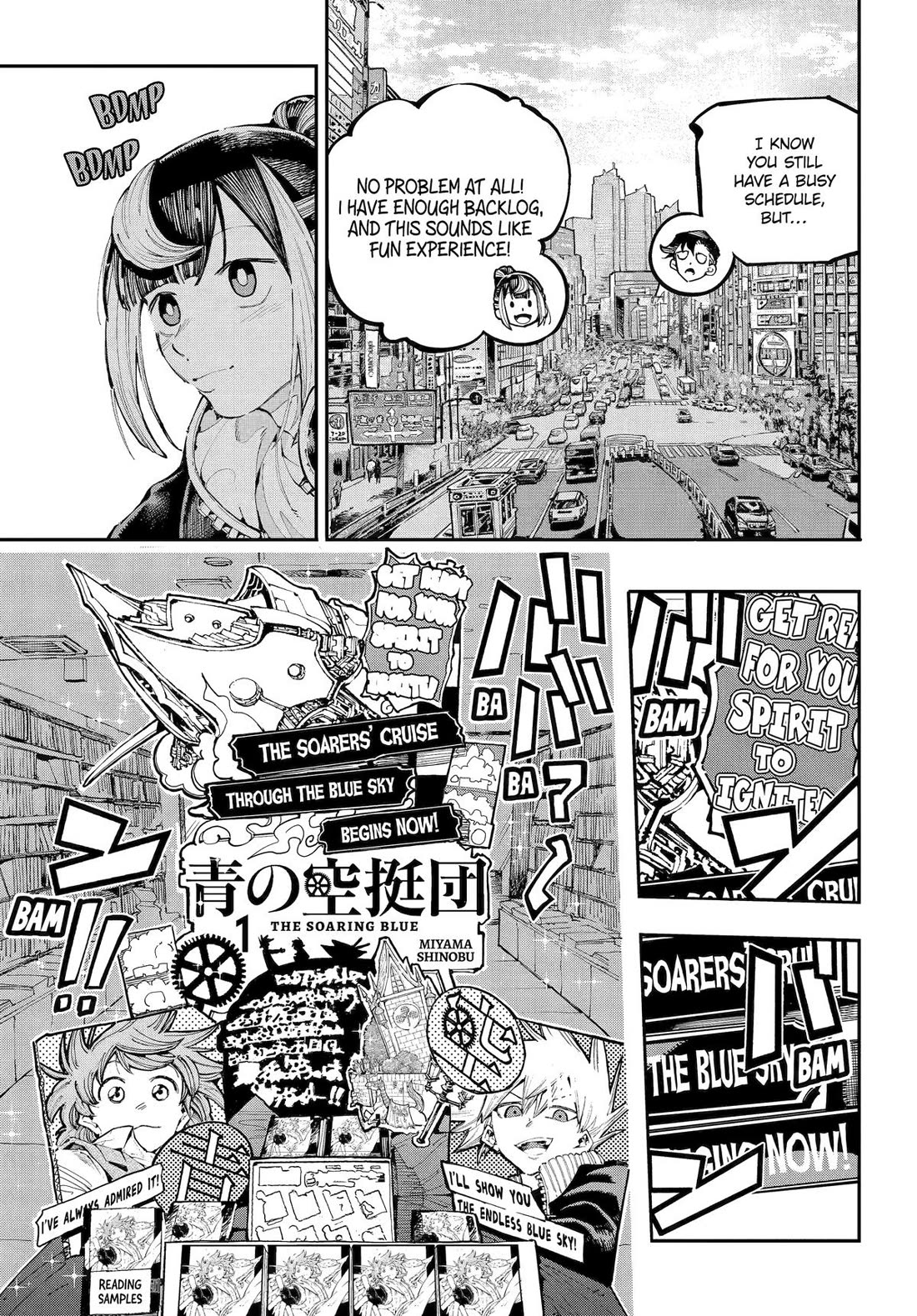 Dragon and Chameleon Chapter 40 page 6 - Chapter 40