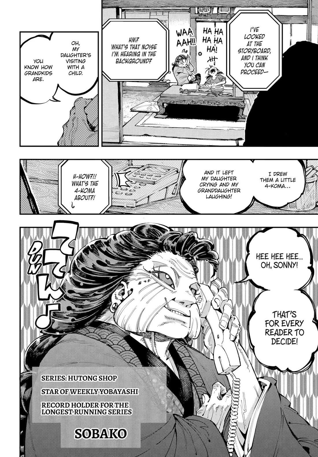 Dragon and Chameleon Chapter 41 page 10 - Chapter 41