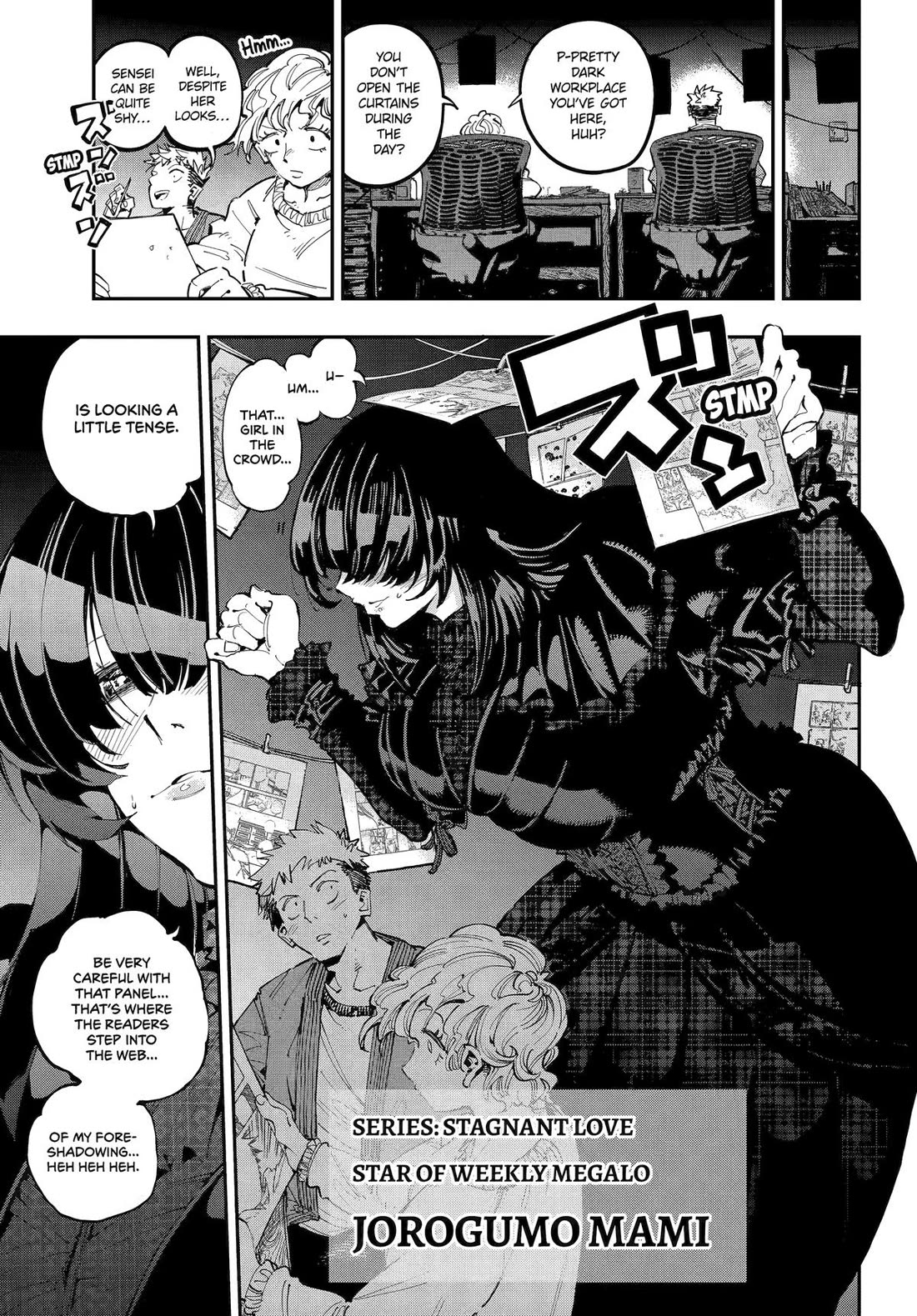 Dragon and Chameleon Chapter 41 page 11 - Chapter 41