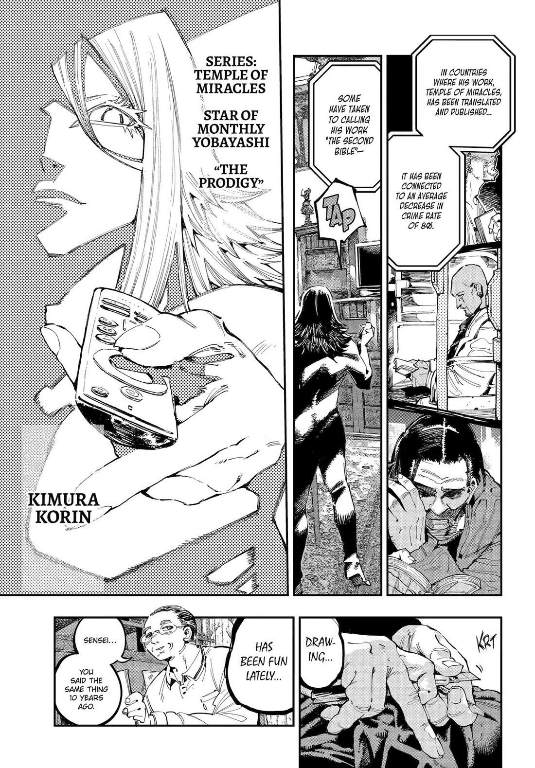 Dragon and Chameleon Chapter 41 page 13 - Chapter 41