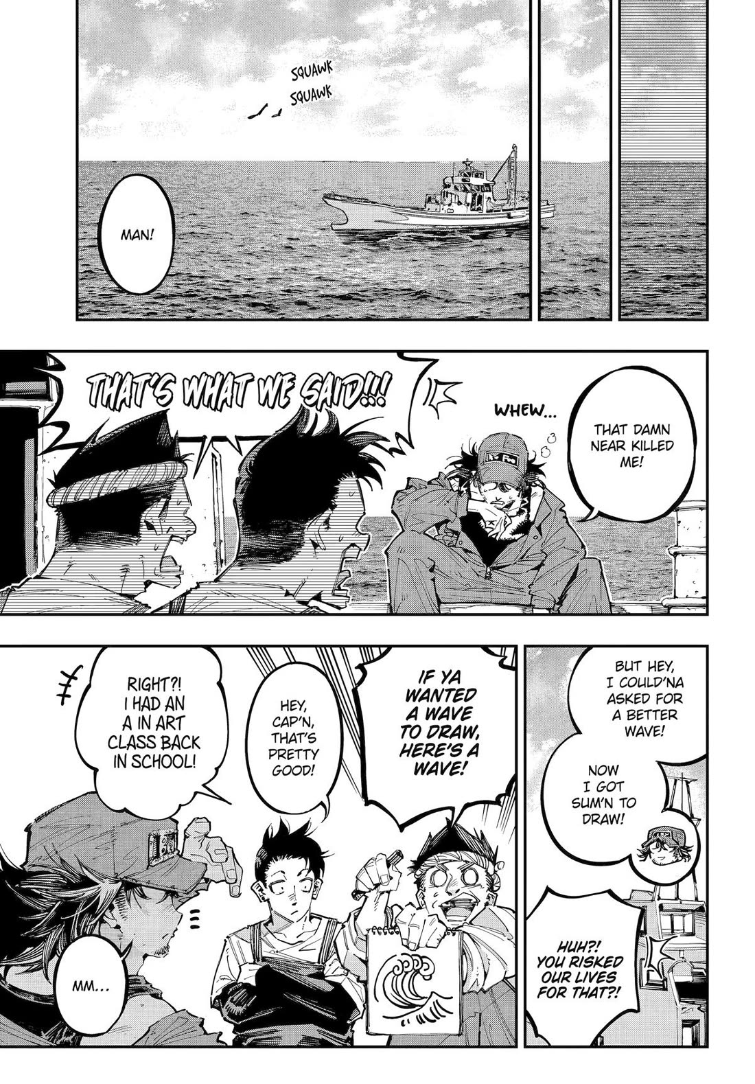 Dragon and Chameleon Chapter 41 page 7 - Chapter 41