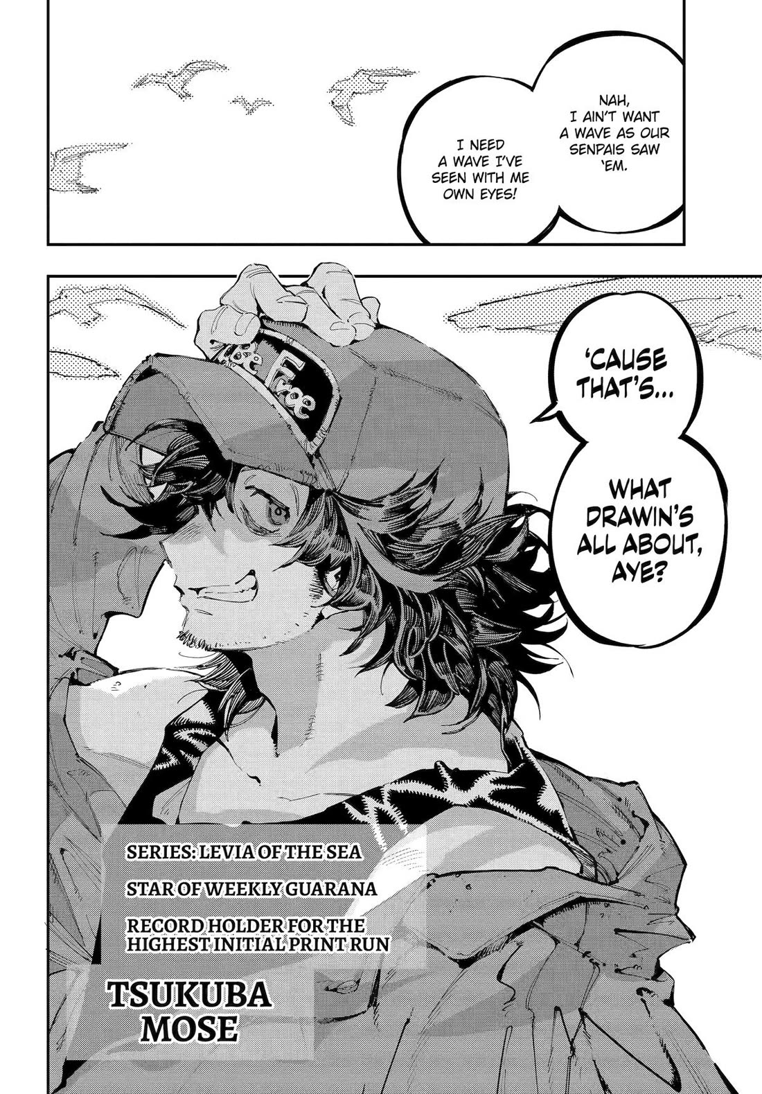 Dragon and Chameleon Chapter 41 page 8 - Chapter 41
