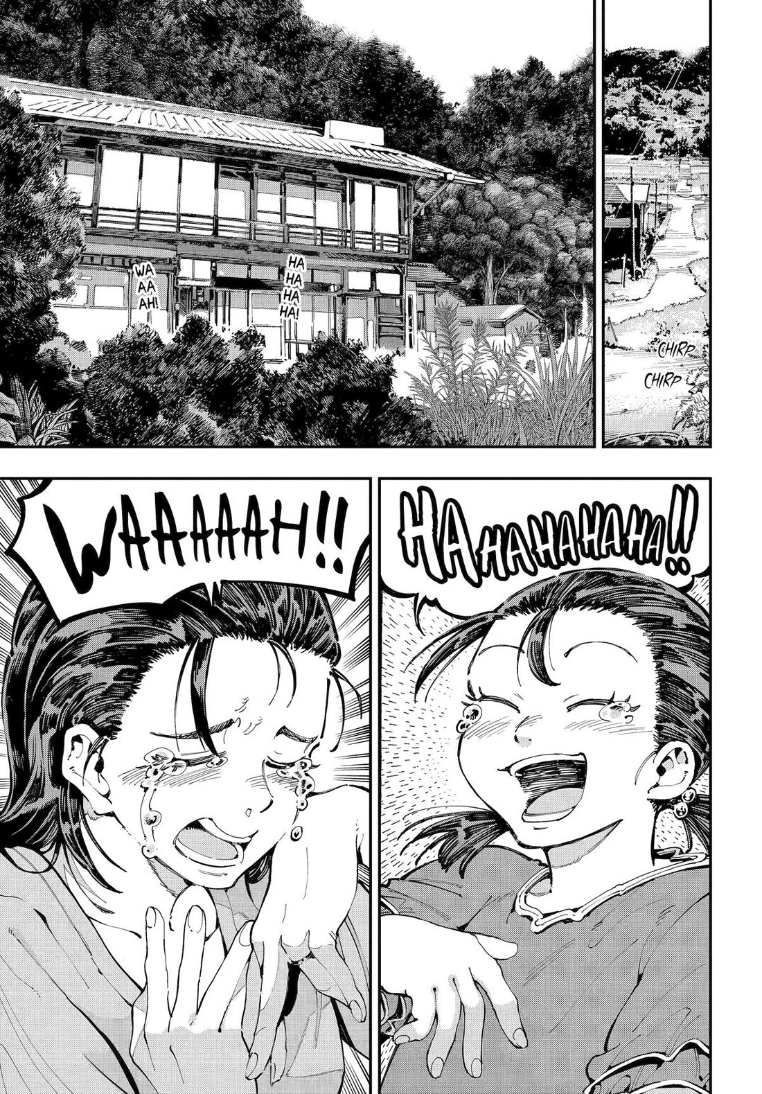 Dragon and Chameleon Chapter 41 page 9 - Chapter 41