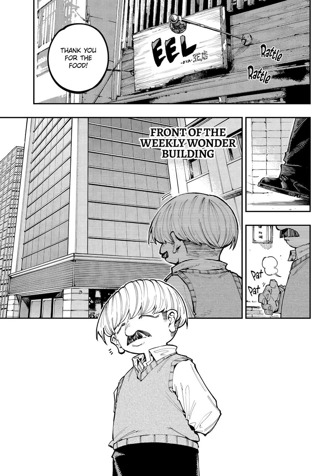 Dragon and Chameleon Chapter 42 page 1 - Chapter 42