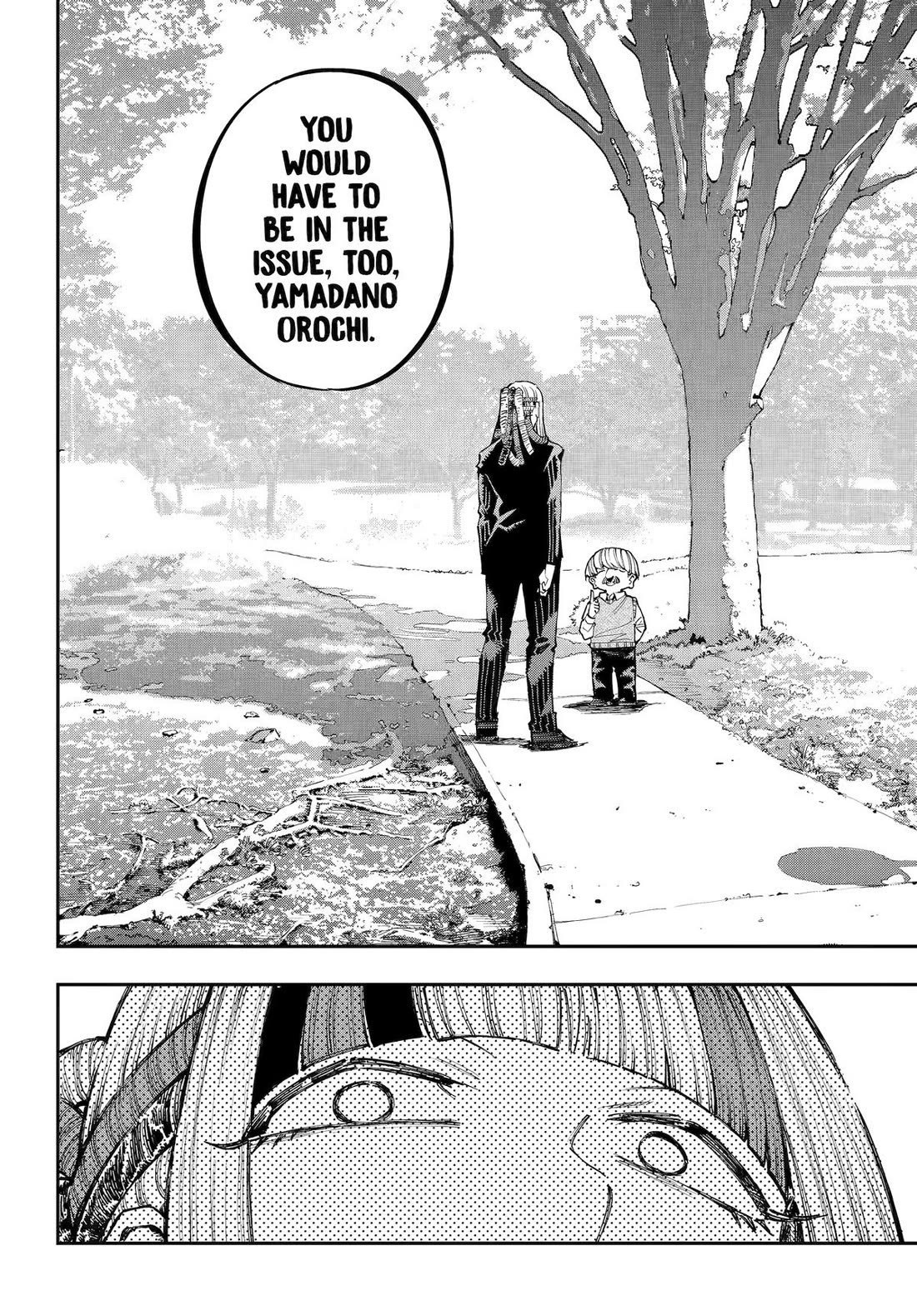 Dragon and Chameleon Chapter 42 page 12 - Chapter 42